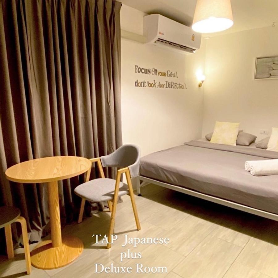 Aparthotel Tap Salaya Extérieur photo